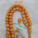 فاتوران خراطة عصي 45 خليجي